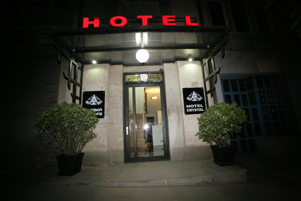 Hotel Cristal Palace Tbilisi Zewnętrze zdjęcie