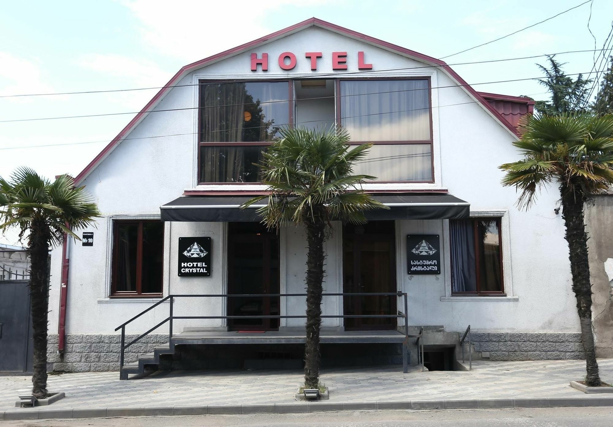 Hotel Cristal Palace Tbilisi Zewnętrze zdjęcie